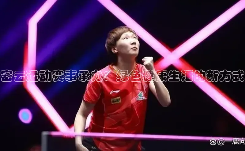 门徒平台注册中心