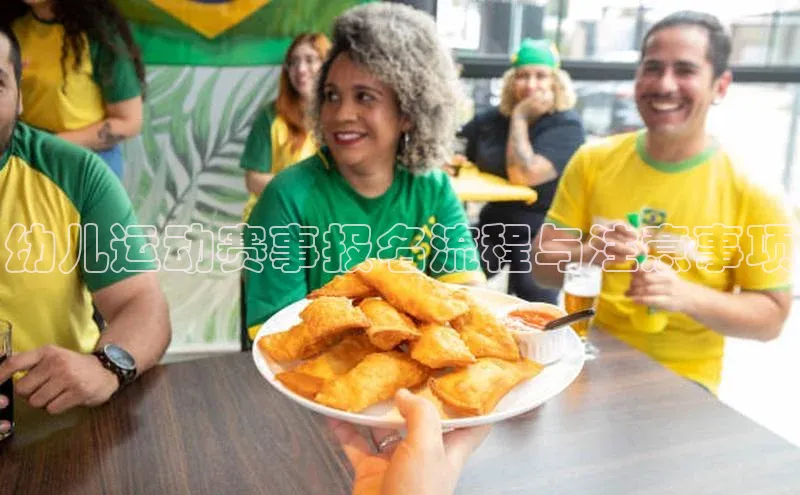 门徒平台注册登录