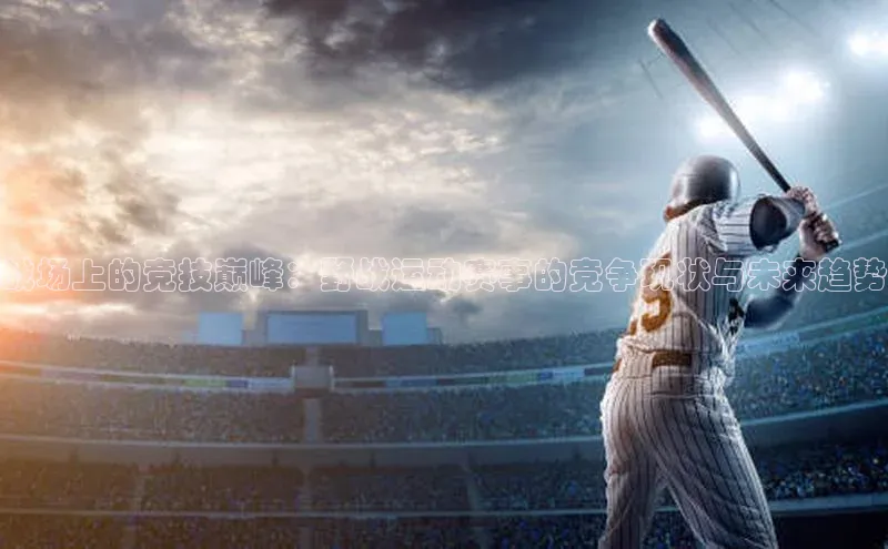 门徒平台注册中心