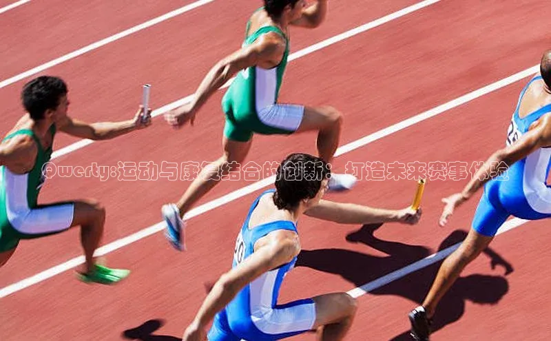 门徒娱乐平台登录入口