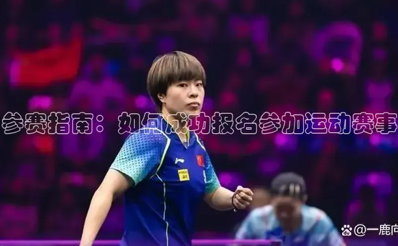 门徒平台登录入口官网注册