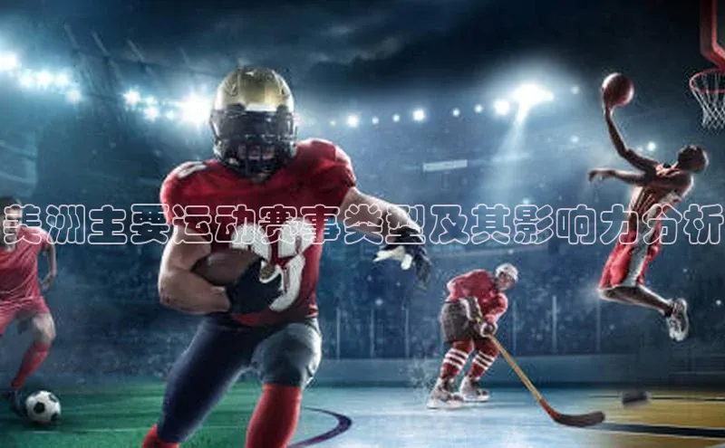 门徒拉菲9注册链接