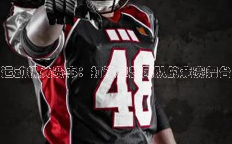 门徒平台注册登录