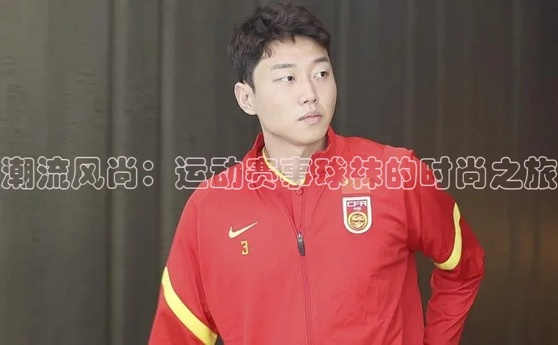 门徒平台注册登录