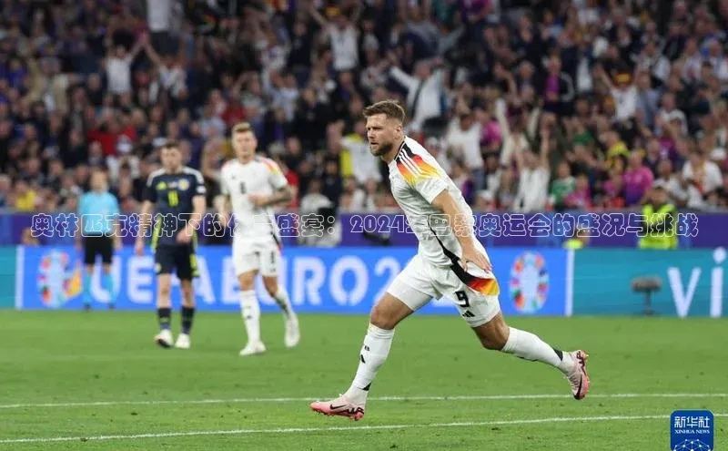 门徒娱乐在线登录