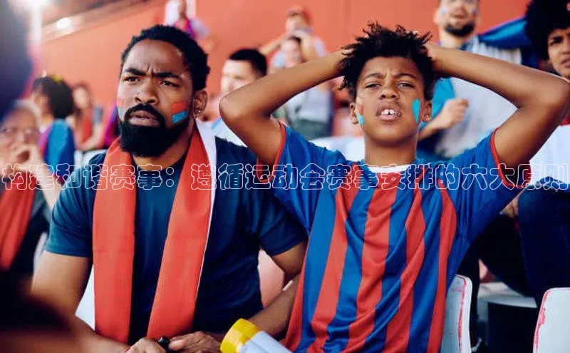 门徒平台注册中心