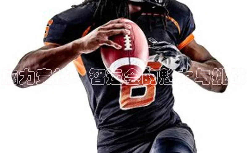 门徒平台登录地址