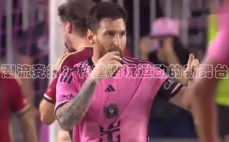 门徒娱乐平台登录入口