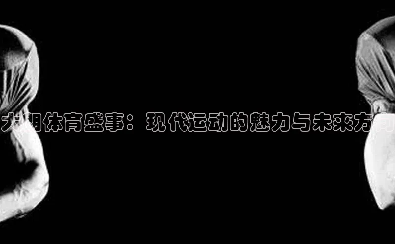 门徒娱乐平台登录入口