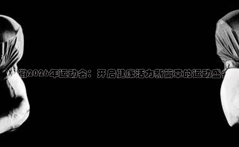 门徒拉菲9注册链接