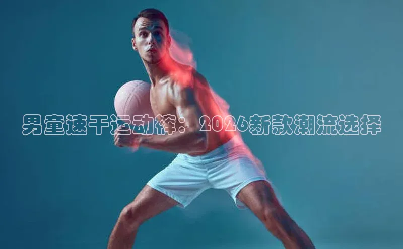 门徒拉菲9注册链接