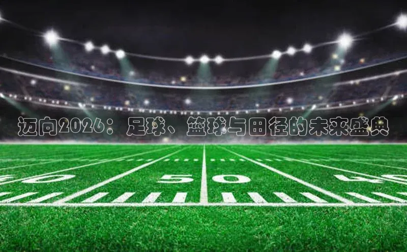 门徒登陆入口