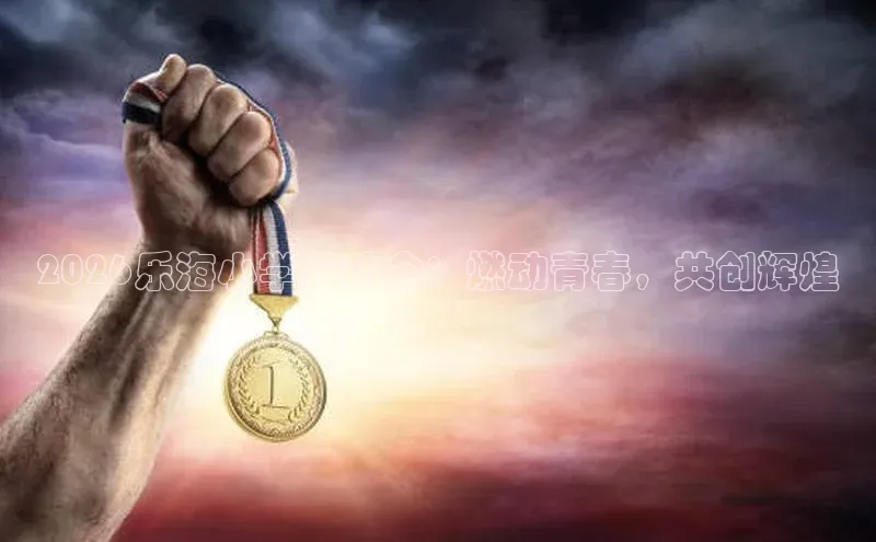 门徒平台注册登录