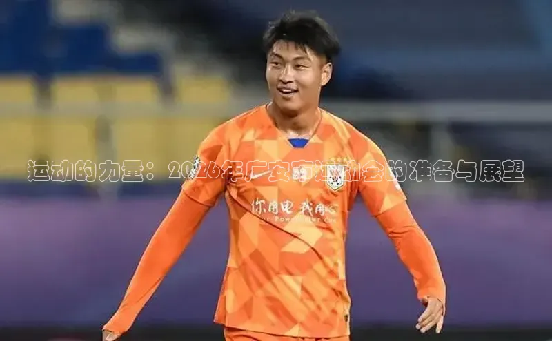 门徒娱乐