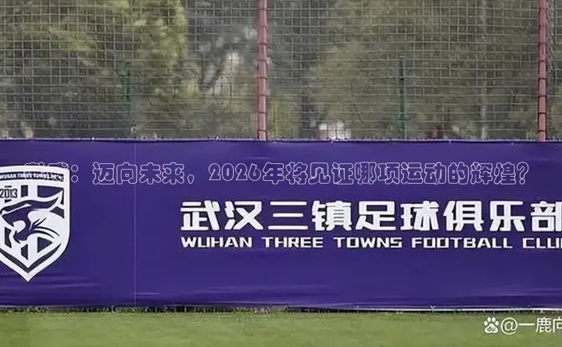 门徒娱乐平台登录入口