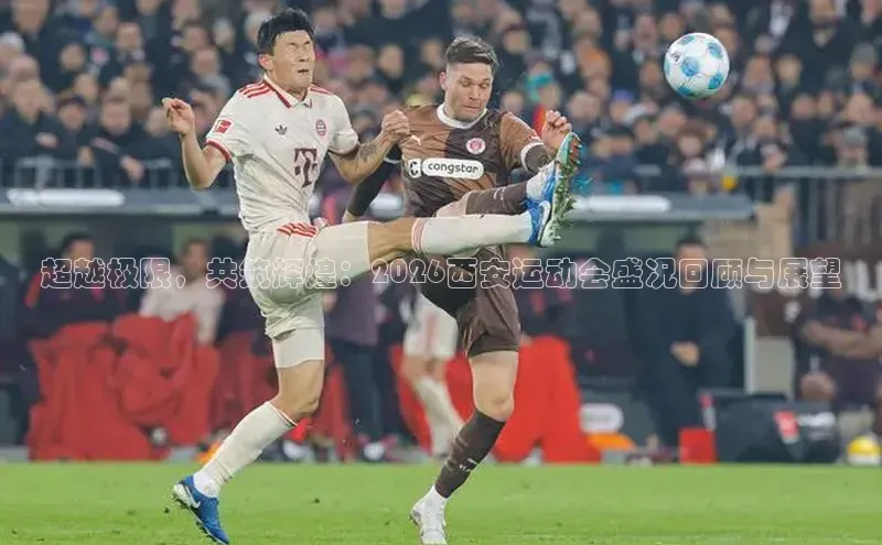 门徒平台注册登录
